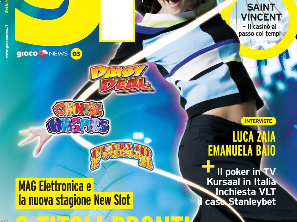 យុទ្ធសាស្ត្រចុងក្រោយសម្រាប់ល្បែងស៊ីសងអនឡាញ